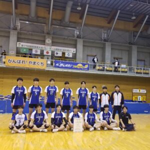 栃木国体バレーボール表彰式